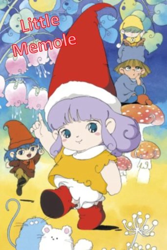 Little Memole Poster of Little Memole