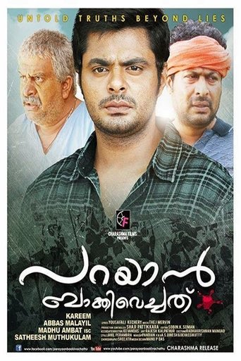 Parayan Baaki Vechathu Poster of Parayan Baaki Vechathu