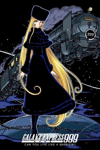 Galaxy Express 999: Can You Live Like a Warrior!! Poster of Galaxy Express 999: Can You Live Like a Warrior!!