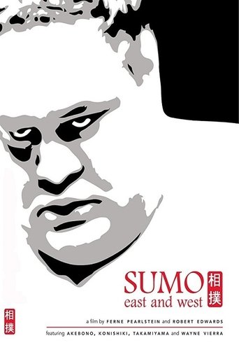 Sumo East and West Poster of Sumo East and West