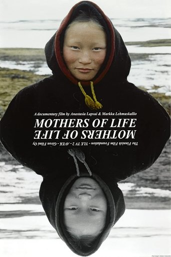 Mothers of Life Poster of Mothers of Life