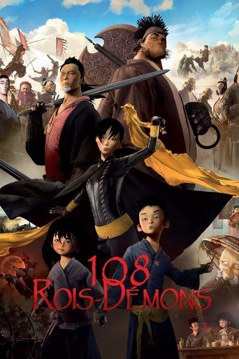 The Prince and the 108 Demons Poster of The Prince and the 108 Demons