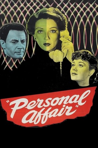 Personal Affair Poster of Personal Affair