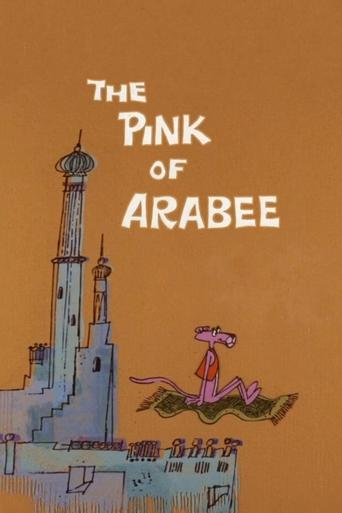 The Pink of Arabee Poster of The Pink of Arabee