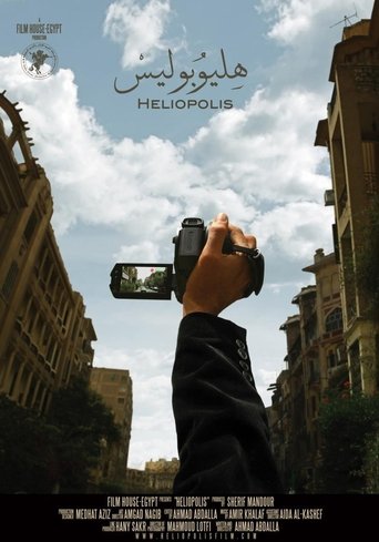 Heliopolis Poster of Heliopolis