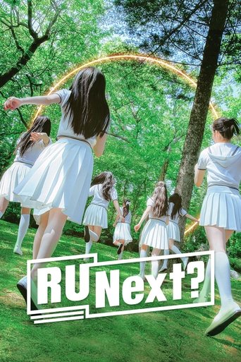 R U Next? Poster of R U Next?