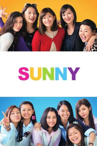 Sunny: Our Hearts Beat Together Poster of Sunny: Our Hearts Beat Together