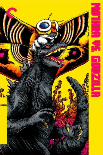 Mothra vs. Godzilla Poster of Mothra vs. Godzilla