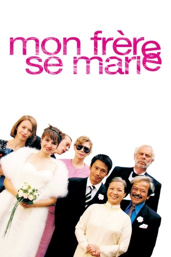 My Brother Is Getting Married Poster of My Brother Is Getting Married