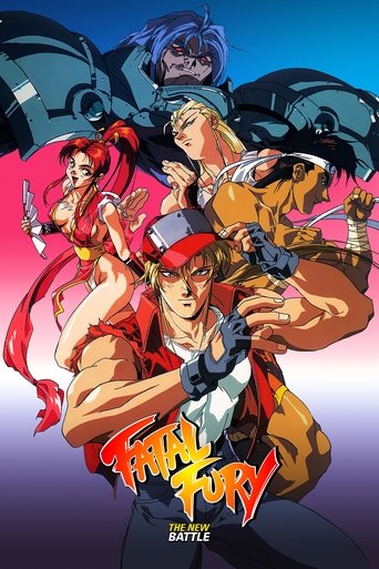 Fatal Fury 2: The New Battle Poster of Fatal Fury 2: The New Battle