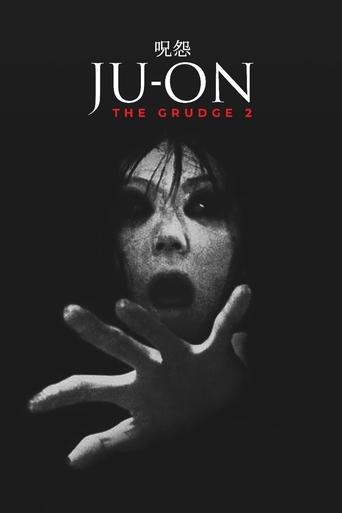 Ju-on: The Grudge 2 Poster of Ju-on: The Grudge 2