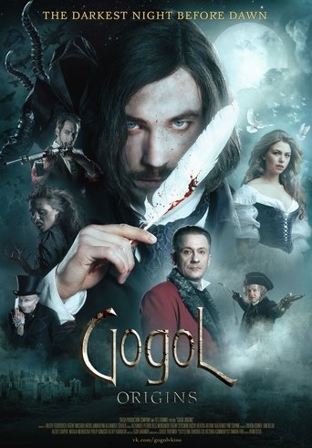 Gogol. The Beginning Poster of Gogol. The Beginning