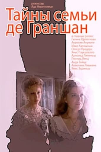 Secrets of the De Granshan Family Poster of Secrets of the De Granshan Family