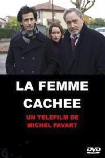 La Femme cachée Poster of La Femme cachée