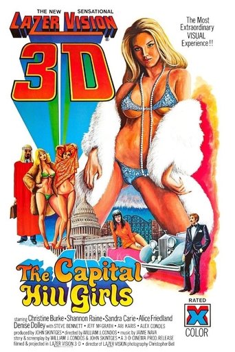 The Capitol Hill Girls Poster of The Capitol Hill Girls