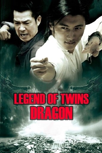 Legend of Twin Dragons Poster of Legend of Twin Dragons