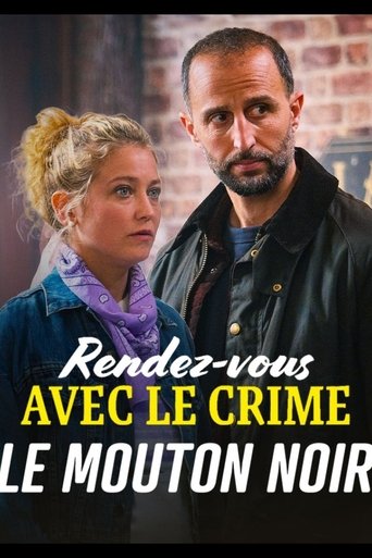 Rendez-vous avec le crime : Le mouton noir Poster of Rendez-vous avec le crime : Le mouton noir