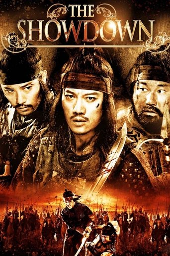 The Showdown Poster of The Showdown