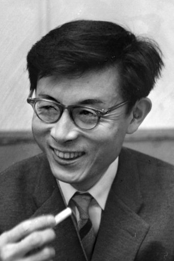 Jûgo Kuroiwa Portrait of Jûgo Kuroiwa