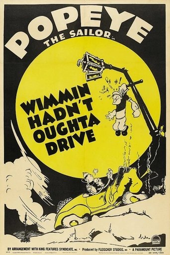Wimmin Hadn't Oughta Drive Poster of Wimmin Hadn't Oughta Drive