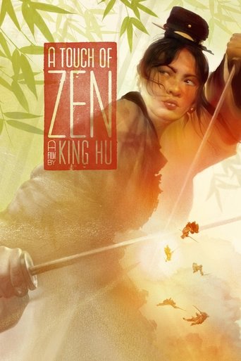 A Touch of Zen Poster of A Touch of Zen