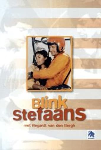 Blink Stefaans Poster of Blink Stefaans