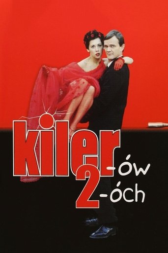 Killer 2 Poster of Killer 2