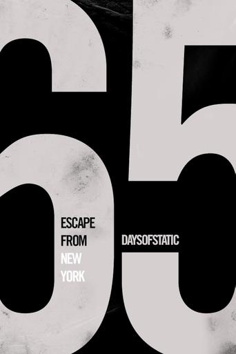 65DOC: A Road Movie Poster of 65DOC: A Road Movie