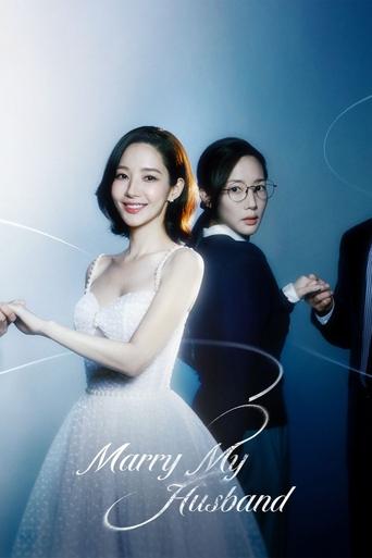 Marry My Husband Poster of Marry My Husband
