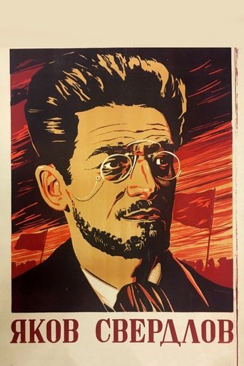 Yakov Sverdlov Poster of Yakov Sverdlov