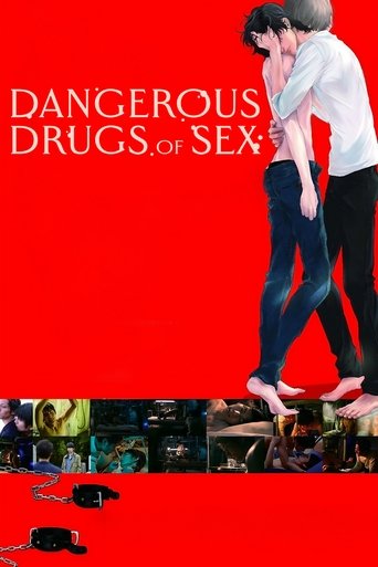 Dangerous Drugs of Sex Poster of Dangerous Drugs of Sex