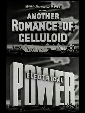 Another Romance of Celluloid: Electrical Power Poster of Another Romance of Celluloid: Electrical Power
