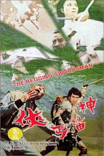 The Begging Swordsman Poster of The Begging Swordsman