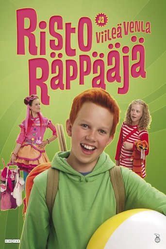 Ricky Rapper and Cool Wendy Poster of Ricky Rapper and Cool Wendy