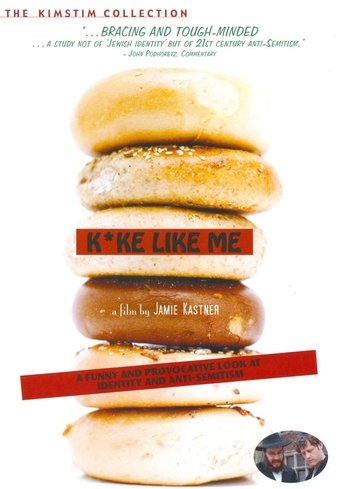 Kike Like Me Poster of Kike Like Me
