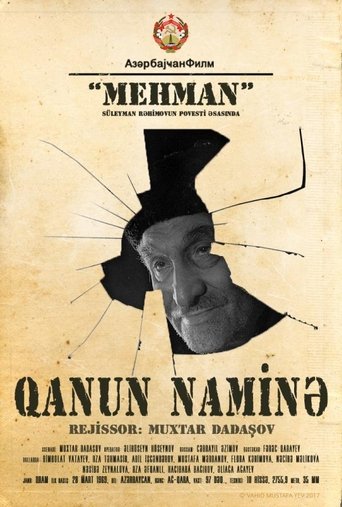 In the Name of the Law Poster of In the Name of the Law
