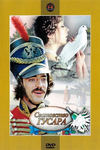 Matchmaking Hussar Poster of Matchmaking Hussar