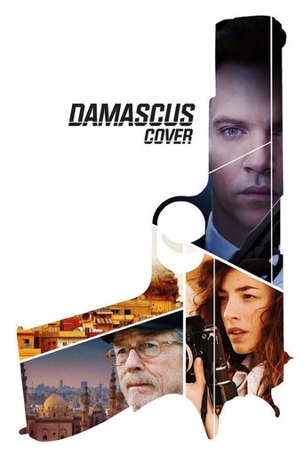 Damascus Cover Poster of Damascus Cover