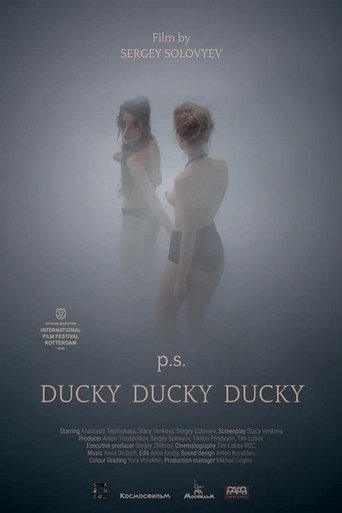 Ducky-Ducky-Ducky Poster of Ducky-Ducky-Ducky