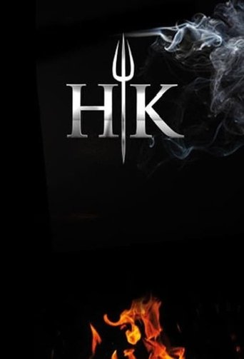 Hell's Kitchen Italy Poster of Hell's Kitchen Italy