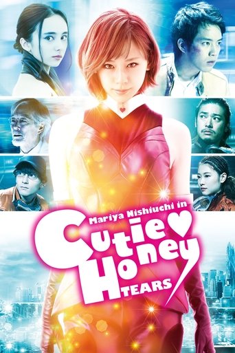 Cutie Honey: Tears Poster of Cutie Honey: Tears