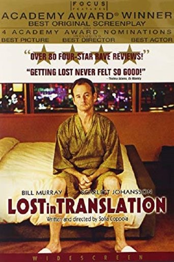 Lost on Location: Behind the Scenes of 'Lost in Translation' Poster of Lost on Location: Behind the Scenes of 'Lost in Translation'