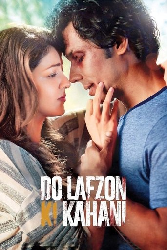 Do Lafzon Ki Kahani Poster of Do Lafzon Ki Kahani