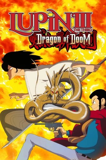 Lupin the Third: Dragon of Doom Poster of Lupin the Third: Dragon of Doom