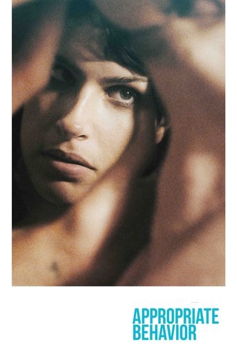 Appropriate Behavior Poster of Appropriate Behavior