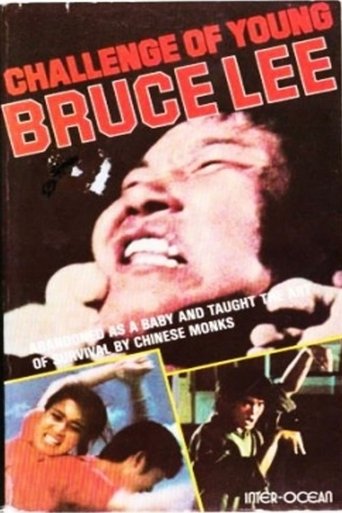 Challenge of Young Bruce Lee Poster of Challenge of Young Bruce Lee