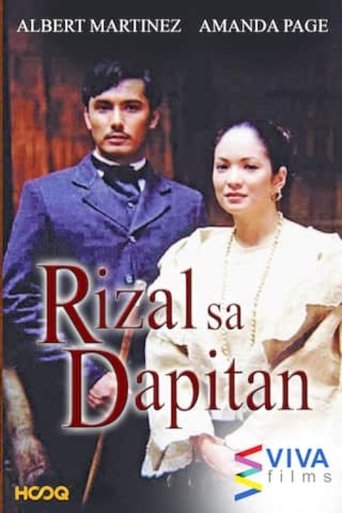 Rizal in Dapitan Poster of Rizal in Dapitan