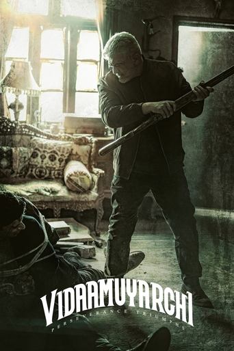 Vidaamuyarchi Poster of Vidaamuyarchi
