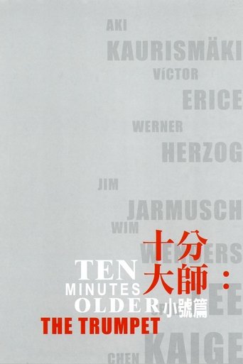 Ten Minutes Older: The Trumpet Poster of Ten Minutes Older: The Trumpet