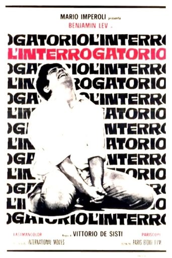 L'interrogatorio Poster of L'interrogatorio